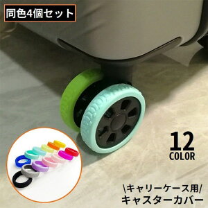  LX^[Jo[ 4Zbg VR ~ h zC[ ԗ ^CJo[ X[cP[X L[obO s o