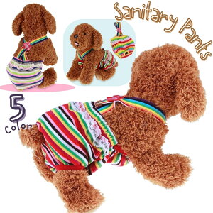  }i[pc p Tj^[pc pc TXy_[t hbO ̎q p  pc ނJo[ hbOEFA 킢 ł Tj^[V[c U