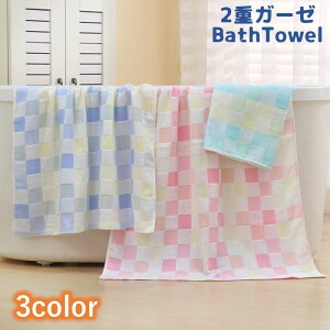  oX^I 2dK[[ oX^I K[[oX^I 70×140cm  pXeJ[ 唻 `FbN   킢 z _炩 傫 C oYj r[`^