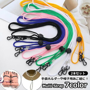  ܃z_[ 2{Zbg O[uz_[ }`Xgbv XqXgbv nbgXgbv }XNz_[ Xgbv q Ђ lbNXgbv h~ R 