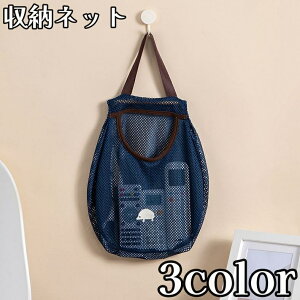  [lbg ݂艺[ [|Pbg bV ǖʎ[ C ʏ 䏊 Lb`  S~ܓ  oX[ ʋC   nMO 