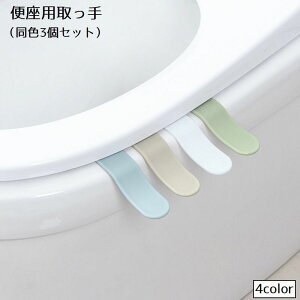  ֍p 3Zbg ֍t^[ ֍ ֍nh ʃe[vt qI  piG gCpi gC^[ ֗  