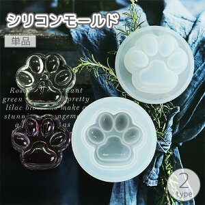  VR[h Pi W^ ^  UVW Sy nhCh DIY  | Ntg L̎ ̎ lR Ck