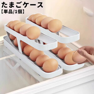  ܂P[X P[X  GbOP[X z_[ Pi 1 XCh Hiۑe Lb`pi {bNX ①ɓ [P[X p ֗ X^CbV Ԏ