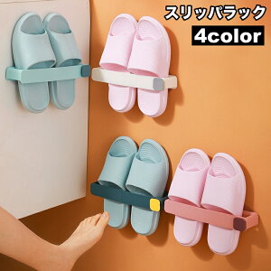 �������� �X���b�p���b�N �X���b�p�X�^���h �T���_�����b�N �Ǌ|�� �^�I���n���K�[ �L�b�`�����b�N �X���b�p ��W �^�I�� ���� ���� �L�b�`�� ���ʏ� �R���p�N�g