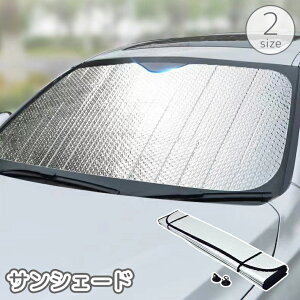  TVF[h TVFCh ԗp tgKX AKX A~ Ռ    ΍ ԑ J[pi ܂肽݉\ tȒP Vo[J[