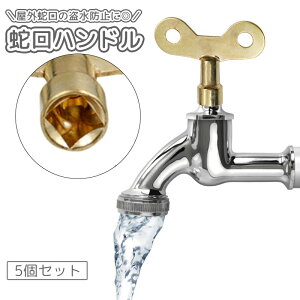  ֌nh 5Zbg ֌L[ L[ JM O h~ h~ ֌ p[c i ւ ւ ^ ^ |[^u