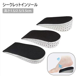  V[NbgC\[ 1yA fB[X Y jp n[tC\[ Cq[ ~ グ   1.5cm 2.5cm 3.5cm gAbv oɂ Cpi