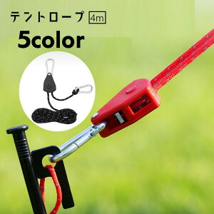  eg[v KC[v 4m ˍޓ AEghA egANZT[ Jrit ݉cpi Vv 킢  ֗ Lv OsO nCLO oR eg