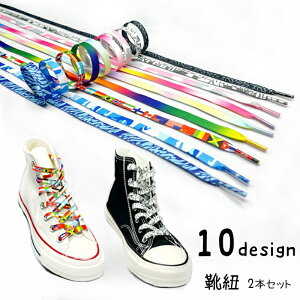  CR R V[[X R 2{Zbg EZbg jp tւ  Of[VJ[ ߕ   Xj[J[p V[Yp ^C ^ tbg 1 J