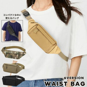  EGXgobO RpNg ~j   fB[X Y obO  EGXg|[` {fBobO ~^[ AEghA  Jt LoXn Vv n 