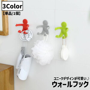  EH[tbN Pi 1 Ǌ| ݂艺 Еt [ X}zX^h tbN   Ȃ ό` l^ Se[v sv rO  ʏ fXN j[N ʔ 