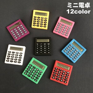  d vZ@ 8 ~j   RpNg dr [   fBXvC  pi Xe[Vi[