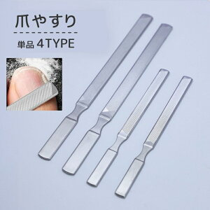  ܂₷ lCt@C lC Pi lCPApi  ` ₷ ܃PA ܃X  e RX q̓Abv