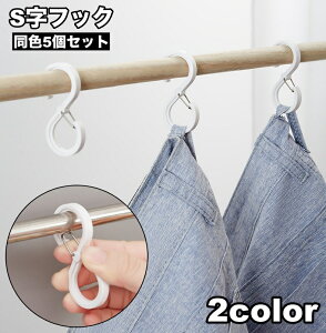  StbN 5Zbg h~ Ȃ J\ ݂艺 tbN Lb`tbN xr[J[tbN N[[bg  pr ֗ Vv zCg  NA  