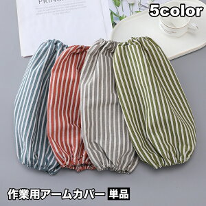  A[Jo[ Jo[ rJo[ Ɨp Pi K[fjO Lb` ho h Gh~ h~ l fB[X Y jp