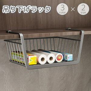  ݂艺bN IbN ݂艺I ˒I [ JS oXPbg C[t[ nMO XgbJ[ ȃXy[X ֗ Lb` 䏊