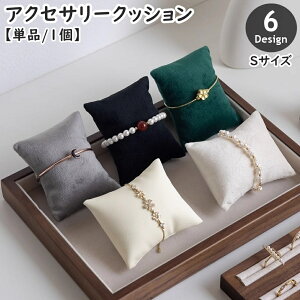  ANZT[NbV Pi 1 7.5×8.5cm xA U[ ANZT[X^h ANZT[P[X fBXvC CeA  uXbg lbNX X X W B