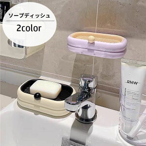  \[vfBbV \[vg[ Όz_[ Όu ؂ Ǌ| \t Se[v oXpi ΂ \[vgC ΂u ʏ Lb` 