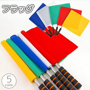  tbO R tF[ t[ R CY} pg[ M  TbJ[ ㋣Z tbg{[ o[{[ tbgT X|Wnh    