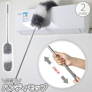  nfBbv Lk t Obv 61cm 136cm Lт Ȃ tLVu ق  ͂    | |pi ֗