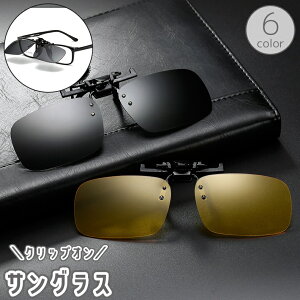  TOX I[o[OX Nbv ˏグ Kl̏ NbvI Ό UV400 ނ tBbVO hCu St O΍ ῂy