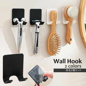  EH[tbN 2Zbg S VF[o[z_[ R[hz_[ ו| ǖʃtbN 2{ _utbN sv oX[ ʎ Lb`  rO ݂艺 