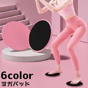  Kpbh 2 EyA K}bg Gpbh I Ђ X|[c g[jO T[N^ ~  seBX K tBbglX r