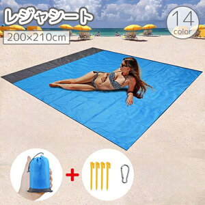  W[V[g sNjbNV[g 200x210cm [|[` Jri yOt h Lv Ԍ ^ C r[` sNjbN  s AEghApi