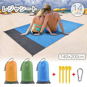  W[V[g sNjbNV[g 140x200cm [|[` Jri yOt h Lv Ԍ ^ C r[` sNjbN  s AEghApi