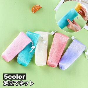  Aălbg lbg Rt В^Cv Όlbg tFCXPA ObY ΂ \[v  ݂艺 Ԃ牺 g₷  ʏ 킢 Vv