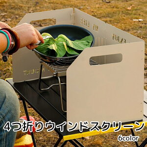  EChXN[ h AEghApi l܂ WK[h ͂˃K[h ܂肽 4 4pl RK[h WJo[ RpJo[ Lb`pi ܕt  