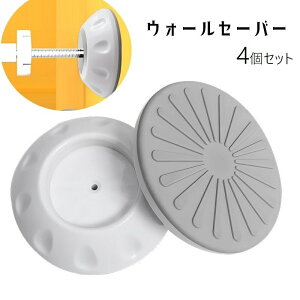  EH[Z[o[ 4Zbg xr[Q[g ybgQ[g ς ˂_  ~ Œ K[htFX  ی   h~ Ԃ qǂ  L Jh~  ֗