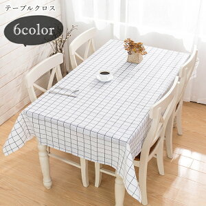  e[uNX CeAG G pG h h ` ` 90cm 137cm 152cm PVC  `FbN iq zCg mg[ uE sN Vv JWA 