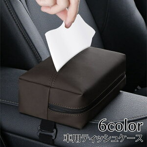  eBbVP[X ԗp eBbVJo[ eBbVz_[ Pi n U[ xg RpNg ȃXy[X Vv  G J[pi ԓ[  O[ u