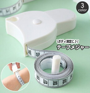  e[vW[ {fBW[  {fB EGXg ͑ {^t 150cm  oXg  qbv   I[gW[ ٖD nhCh _CGb