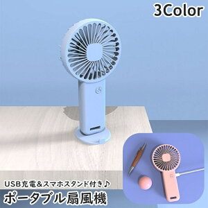  |[^u@ USB[d X}zX^h nfB[t@ nfB@ 莝 ^  ^ ΍ MǑ΍  킢 `E