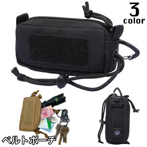  xg|[` X}z|[` ʃt@Xi[ }WbN e[v X}zobO jp EGXg|[` Y fB[X ~j|[`  ~jobO n Vv AEghA