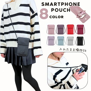 �������� �V�����_�[�o�b�O �~�j ���^ �X�}�z�|�[�` �X�}�z�|�V�F�b�g �X�}�[�g�t�H�� �g�� ���f�B�[�X ���U�[�� �v�� �y�� �X���� ������ ���΂� �΂߂��� ���|�� ����\ �c�^ ���n �V��