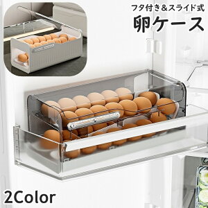  P[X ܂P[X [P[X XCh 2i 2 e ӂt Wt ςݏd  GbOP[X z_[ Hiۑe {bNX ①ɓ [P[X p 