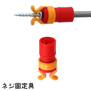  lWŒ Pi lW Œ Œ hCo[ S tH vX`bN DIY ˂ S ؍Hc[ 蓮H ֗