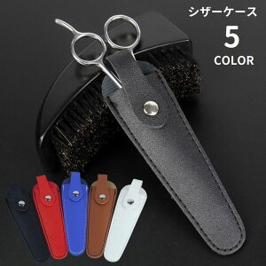  VU[P[X VU[Lbv ͂݃P[X Xibv{^ [ ی 1 Jo[ z_[ U[ tFCNU[ n PF Vv et