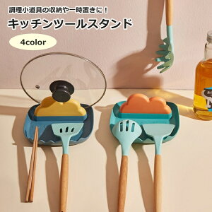  Lb`c[X^h  W Wz_[ Lb`pi [ ܂Ȕ ؔ   