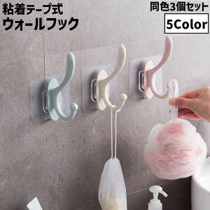  EH[tbN Ǌ|tbN F3Zbg Se[v ʃe[v uVz_[ RZgz_[ L[tbN Ǌ|[ P[u[ sv Еt  ȒP