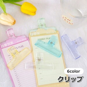  Nbv y[p[Nbv [ Xe[Vi[ pi G   傫 NA  킢 