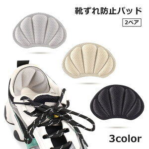  Ch~pbh 2yA v4 ƃpbh S CC bV pvX nCq[ X|[cV[Y Eh~