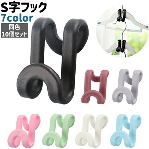  StbN 10Zbg 10 S^tbN S`tbN StbN SJ dtbN tbN | S^ Vv  ݂艺 [ JoLx   O[ sN