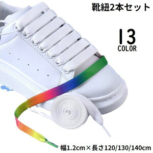  CR CЂ V[[X 2{Zbg jp R Jt C{[ Of[V Xj[J[ u[c V[Y ^C