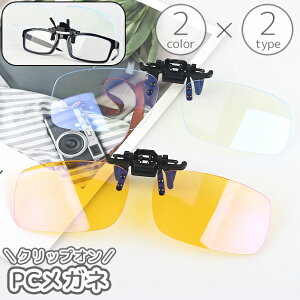  PCKl NbvIዾ I[o[OX Nbv ˏグ Kl̏ u[CgJbg eBAhbv XNGA NA CG[ Y fB[X jp