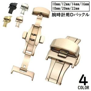  DobN o^tCobN  Y fB[X rvp[c  ωJ J vbV U[xgp p